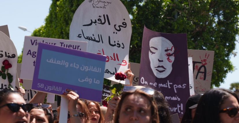 ارتفاع جرائم تقتيل النساء في تونس: دعوات لتشديد القوانين وتعزيز الحماية