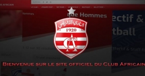 Le site du Club Africain fait peau neuve