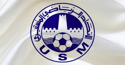 Coupe de la CAF : L&rsquo;USMo prend un l&eacute;ger avantage