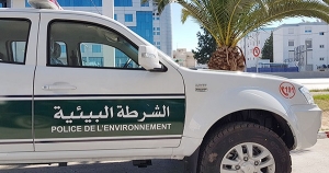 Tunisie: Suppression du corps de la police environnementale