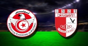 L'Olympique de Béja refuse la désignation de la Fédération et demande un stade neutre pour la finale de la Coupe de Tunisie