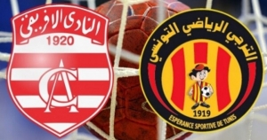 Officiel: Aucun billet pour les supporters du Club Africain lors du derby