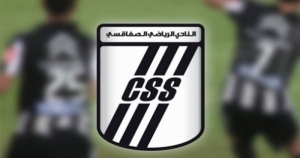 Coupe de la CAF : Le CS Sfaxien tombe au Togo