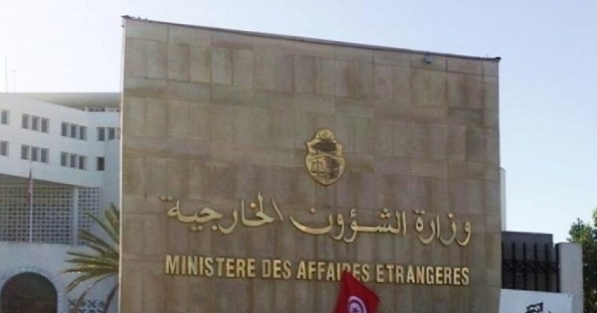 Tunisie : A propos de la situation de la colonie tunisienne en Ukraine (MAE)