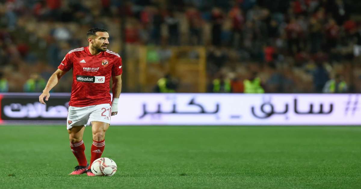 علي معلول يعلن رحيله عن الأهلي بعد 8 سنوات من التألق