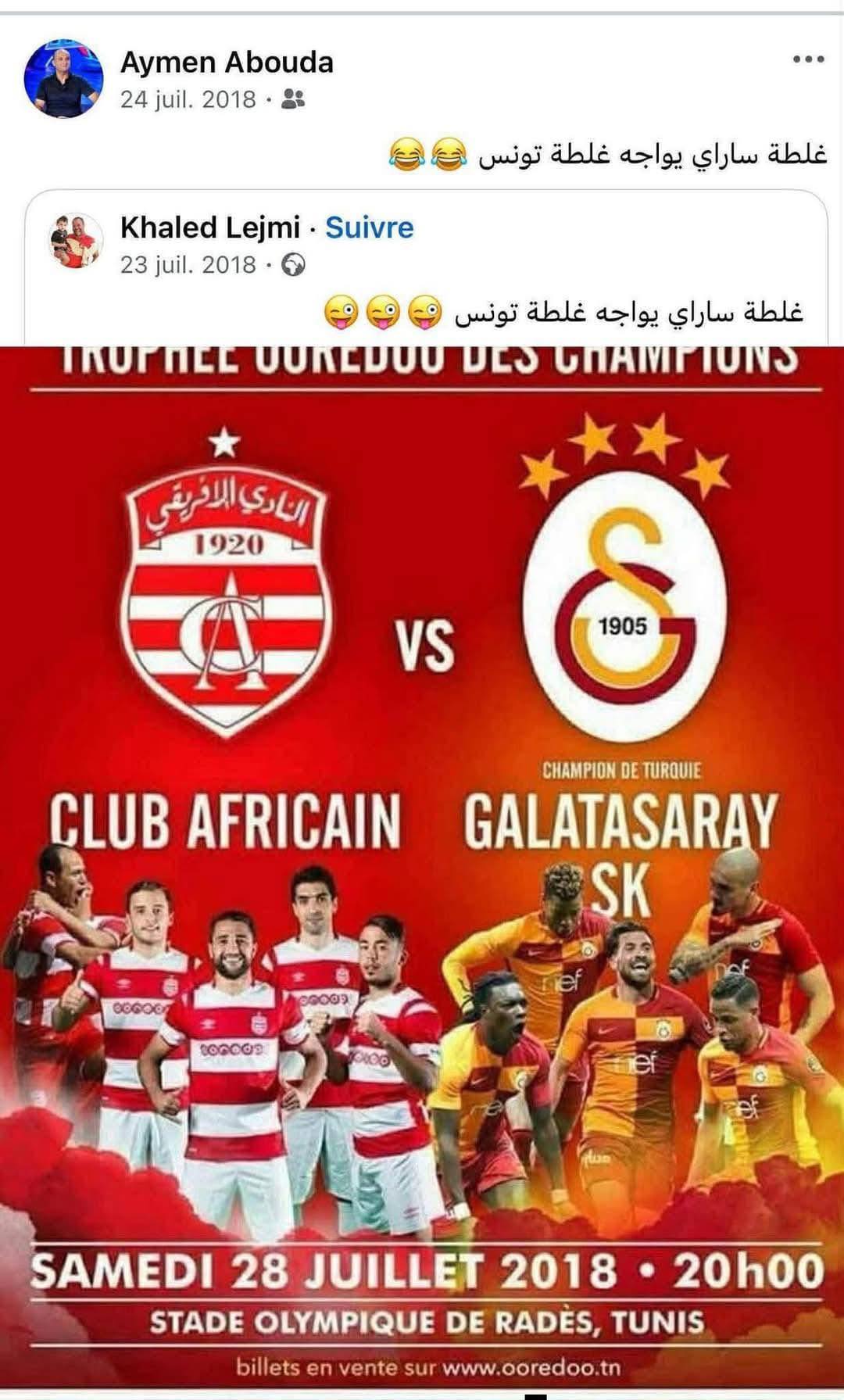 من التهجم على الإفريقي إلى دكّة القرار: تعيين أيمن عبودة يفجّر الغضب ويضع البنزرتي والهيئة تحت المجهر