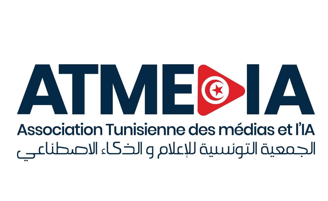 تأسيس الجمعية التونسية للإعلام والذكاء الاصطناعي لتعزيز صحافة رقمية مسؤولة