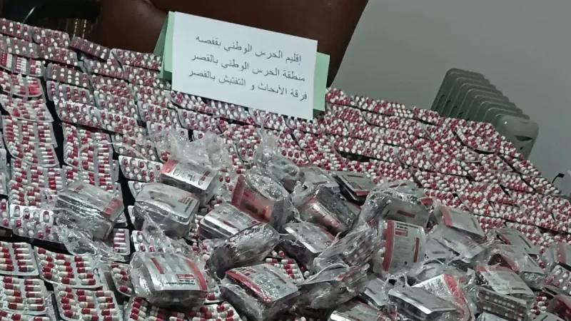 قفصة: حجز 16 ألف قرص مخدر من نوع "إيريكا" وإيقاف شخصين خلال مداهمة أمنية