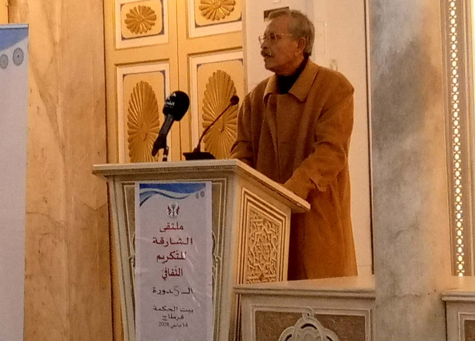 مصطفى الكيلاني يتألق في سماء الثقافة: تكريم استثنائي بين الشارقة وتونس