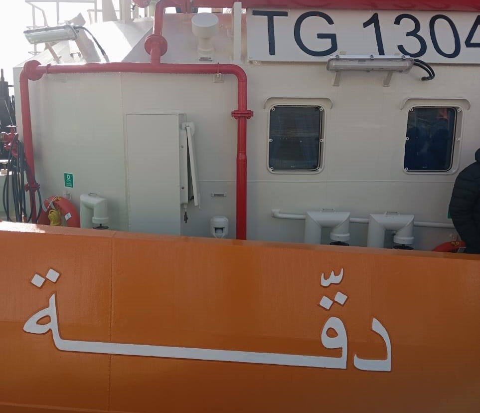 «دقّة» يعزّز أسطول قابس: جرّار بحري جديد بتقنيات متطوّرة يدخل الخدمة