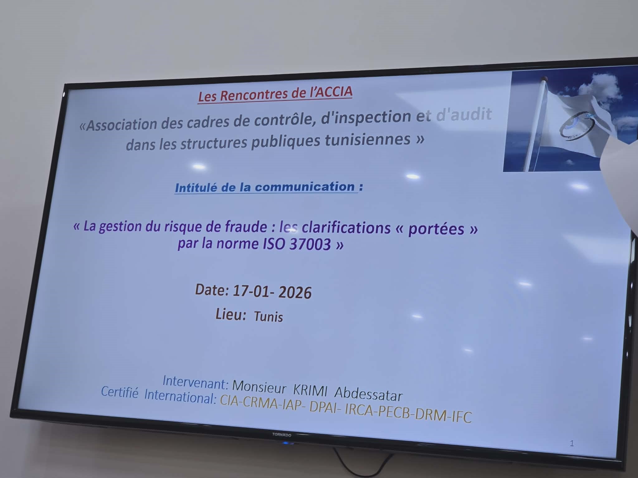 جمعية إكسيا تعزز ثقافة مكافحة الاحتيال من خلال معايير ISO الدولية في تونس