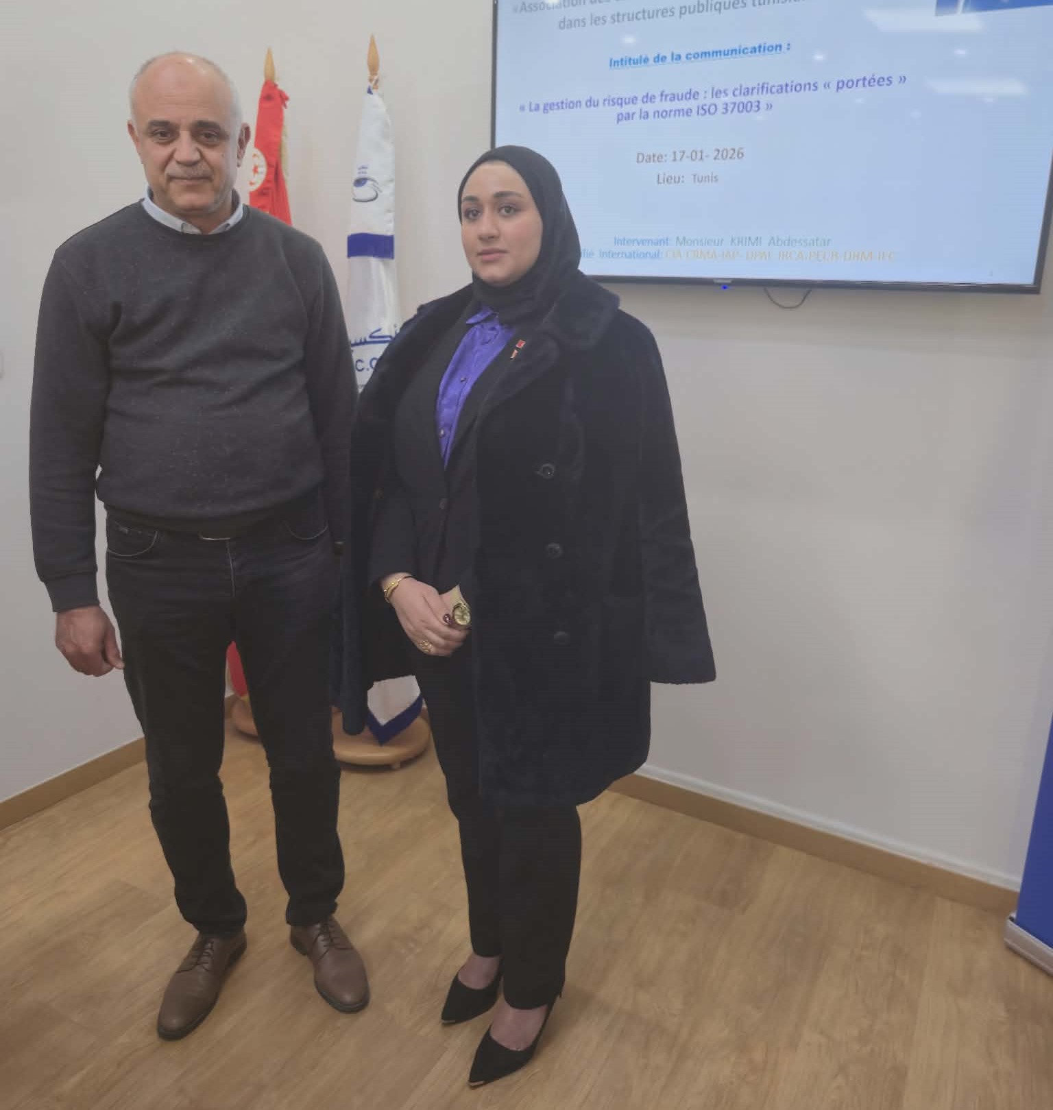 جمعية إكسيا تعزز ثقافة مكافحة الاحتيال من خلال معايير ISO الدولية في تونس