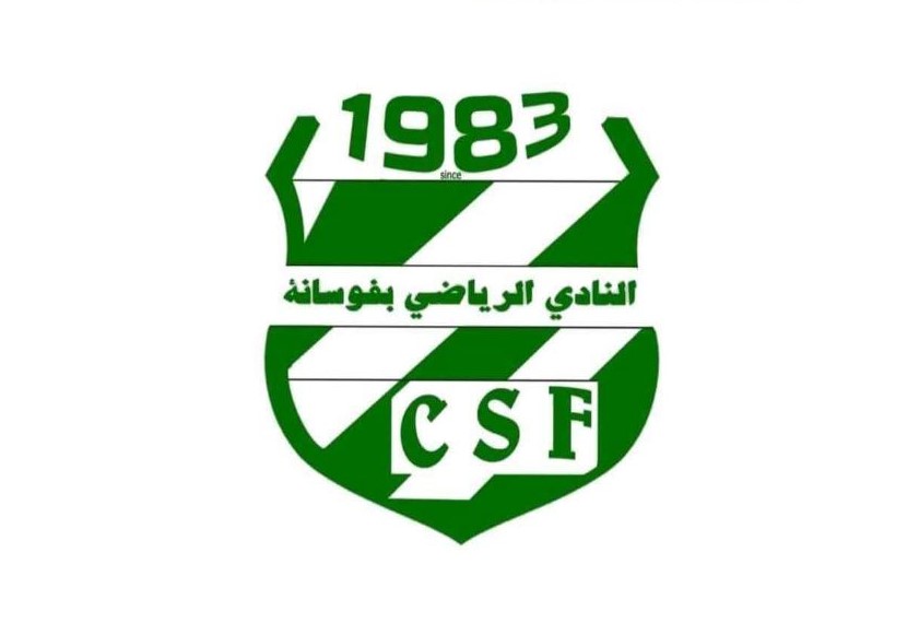 العنف يطيح بحارس فوسانة خلف القضبان… القضاء يتحرّك بعد الاعتداء على حكم