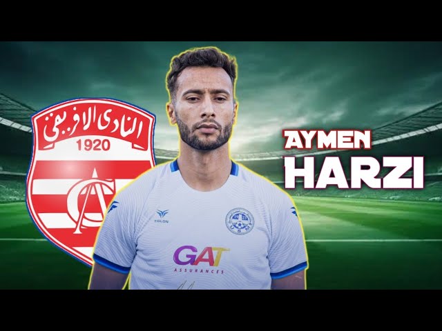 رسميًّا: أيمن الحرزي «أحمر وأبيض»… والتضحية تحسم الصفقة