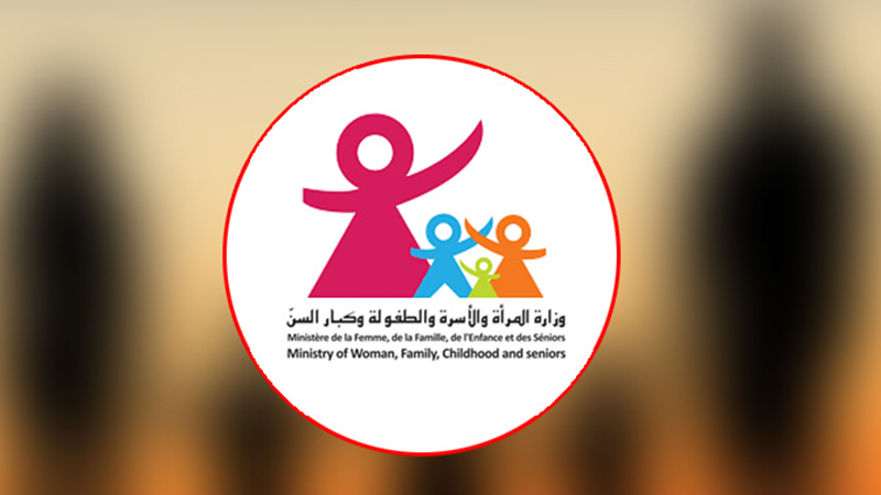إيقاف 9 إطارات وأعوان بمركب الطفولة بعقارب