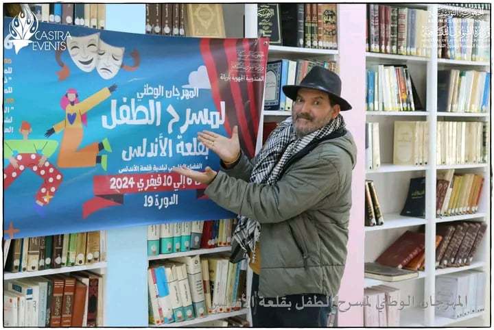 المسرحي نزار كشو يؤطر ورشة في المهرجان الوطني لمسرح الطفل بقلعة الاندلس