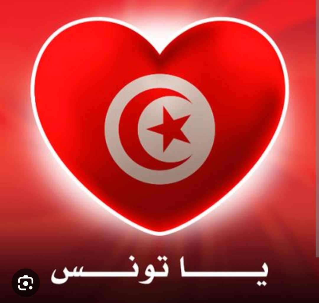 حين يتحول عيد الحب الى مناسبة وطنية لتذكر حب الوطن للنخاع