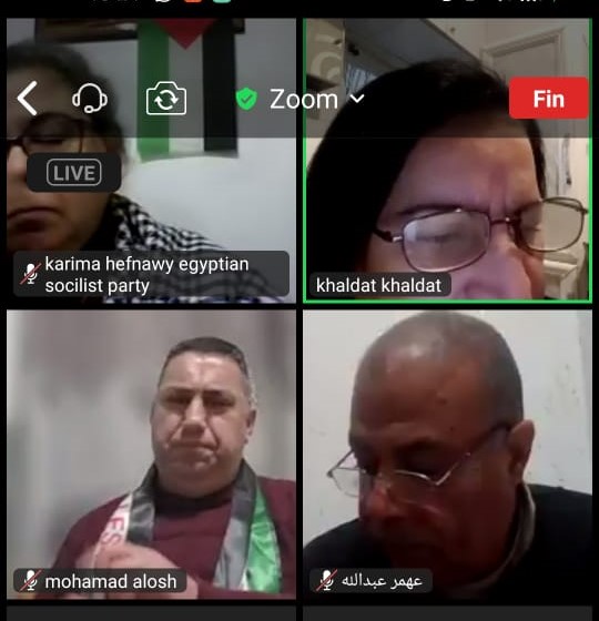 الشبكة العالمية من أجل القضية الفلسطينية تنظم مهرجاناً رقماً لمناصرة الشعب الفلسطيني