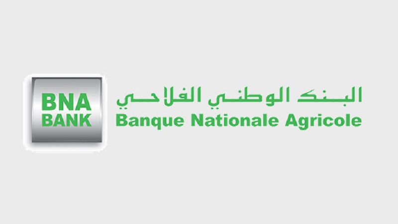  احتجاز امرأة وإطار بالبنك الوطني الفلاحي بسبب شبهات فساد مالي
