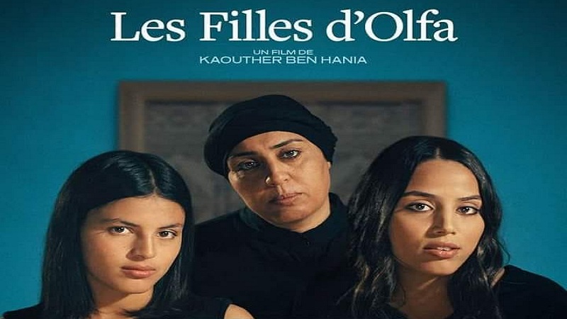 تتويج فيلم "بنات ألفة" بجائزة أفضل وثائقي في حفل "جوائز الروح المستقلة لعام 2024"