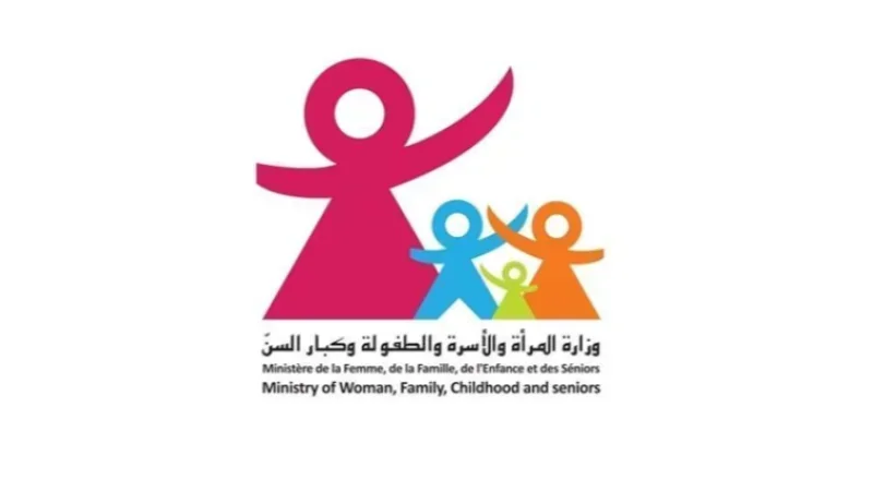 غلق روضة أطفال بحي النصر 2 بعد اعتداء جنسي على طفل