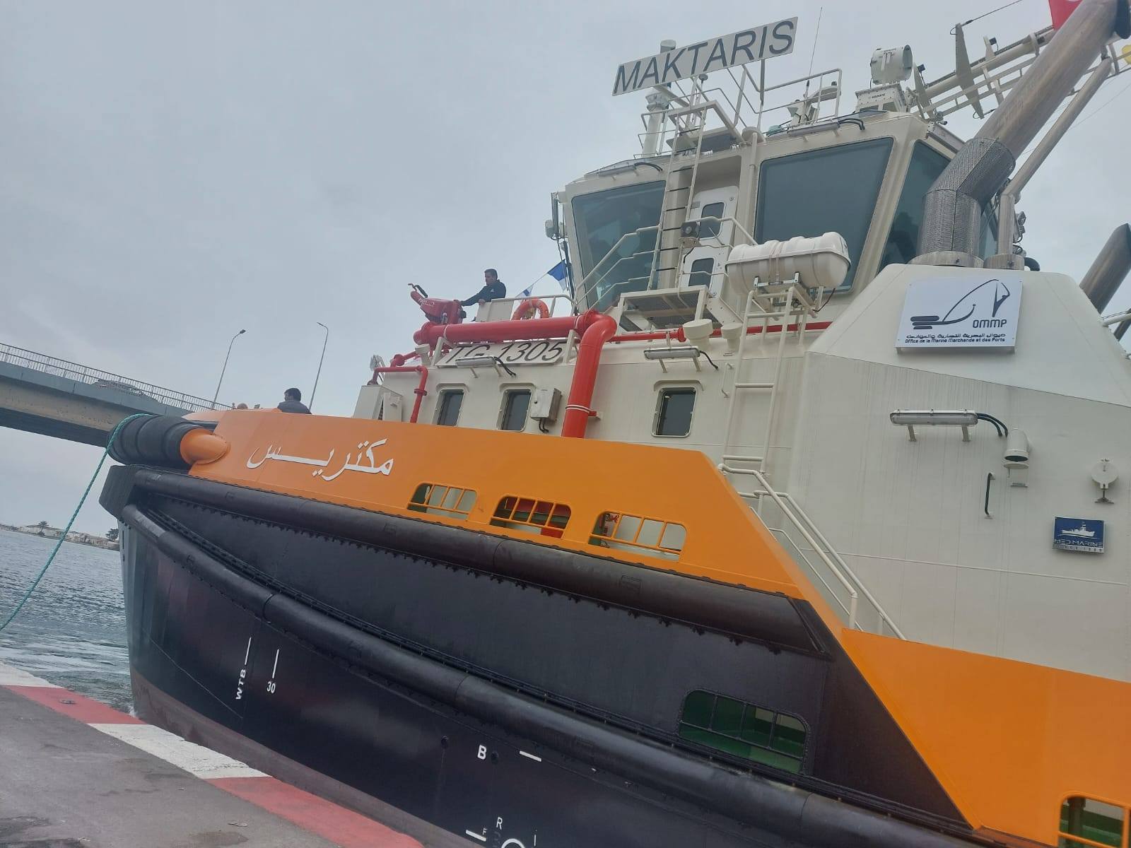 ميناء بنزرت يستقبل الجرّار البحري الخامس "مكتريس" لتعزيز خدماته المينائية