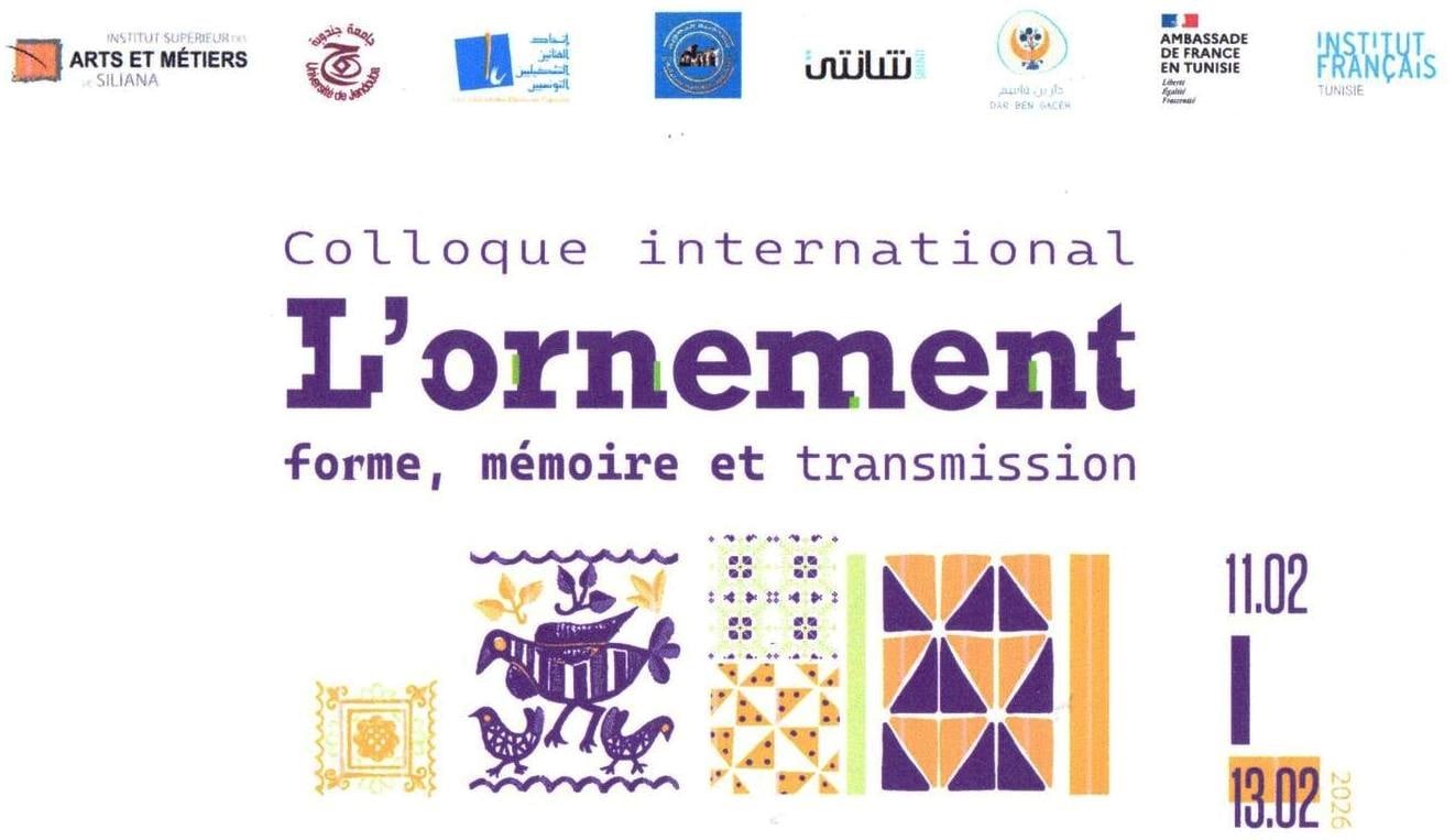 حين تتحوّل الزخرفة إلى ذاكرة حيّة… سليانة تحتضن ملتقى دوليًا يعيد تعريف الجمال والمعنى