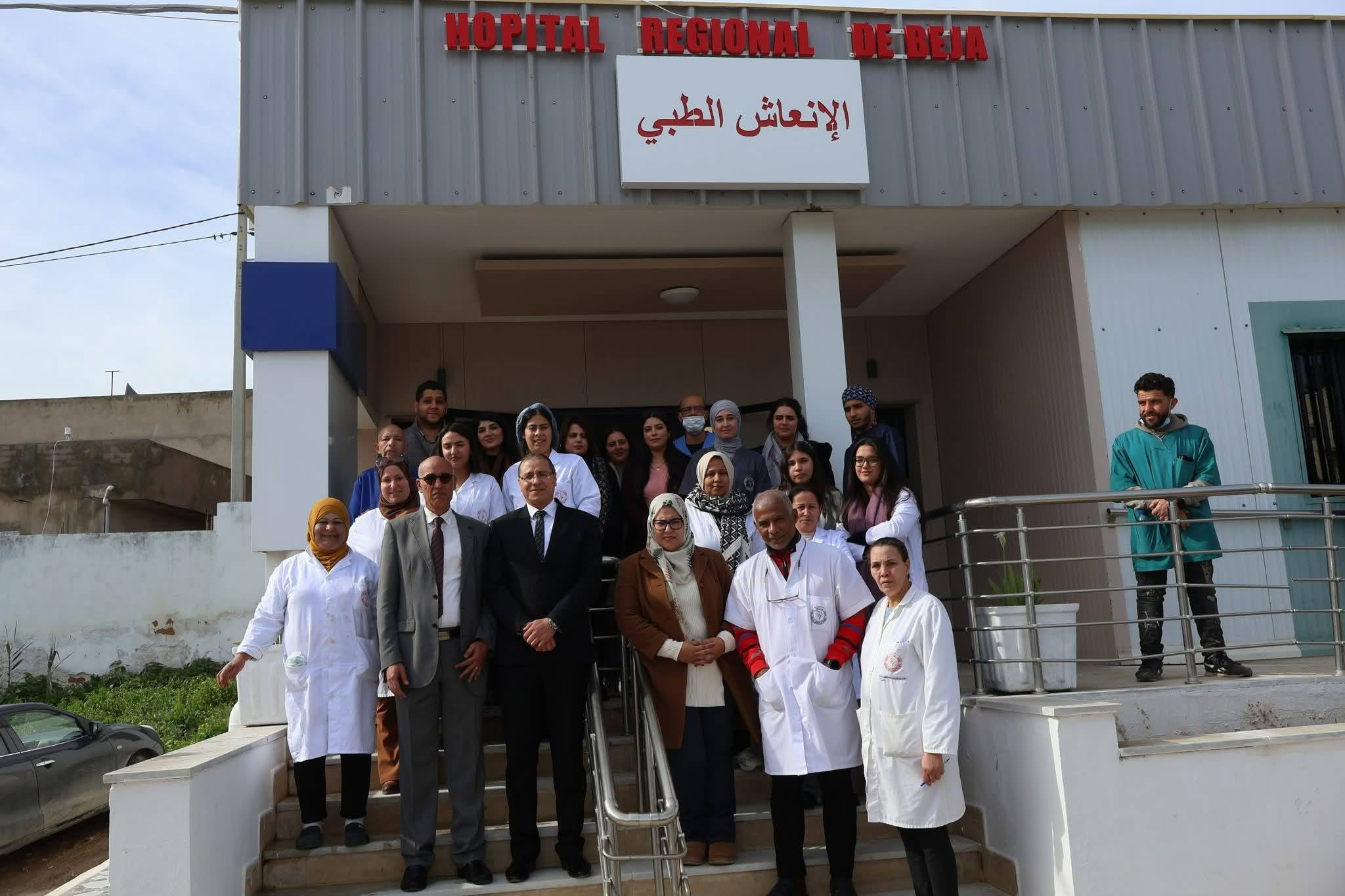 قسم الإنعاش يرى النور في باجة… خطوة تنقذ الأرواح وتعيد رسم خريطة العلاج في الشمال الغربي