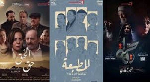 التلفزة الوطنية تبدأ بث مسلسلاتها الرمضانية اليوم