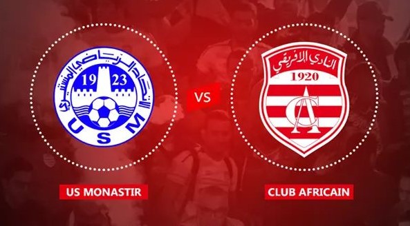 قمم مبكرة في كأس تونس… الإفريقي في ضيافة المنستيري والصفاقسي إلى القيروان