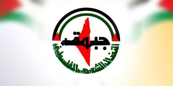 جبهة النضال الشعبي الفلسطيني ترحب بموقف وزير الخارجية الصيني بدعم العضوية الكاملة لفلسطين في الأمم المتحدة