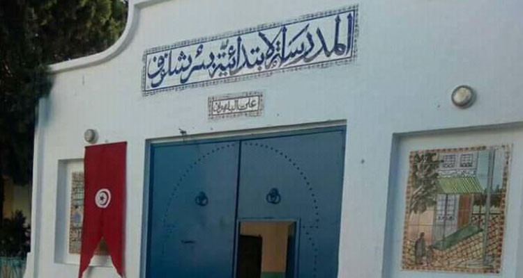 محاولة انتحار لحارس مدرسة في نابل بسبب خلافات مهنية
