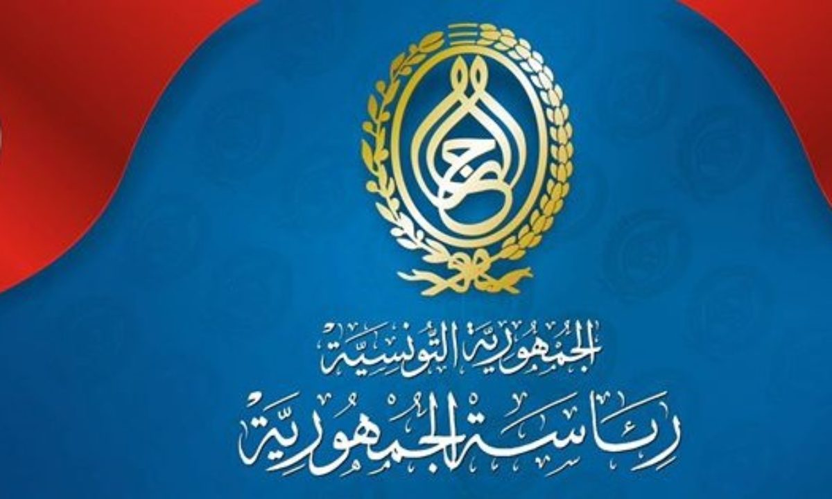 قيس سعيّد ينهي مهام وزيري النقل و الثقافة