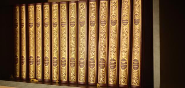ما أحكام مس كتب تفسير القرآن الكريم دون وضوء؟
