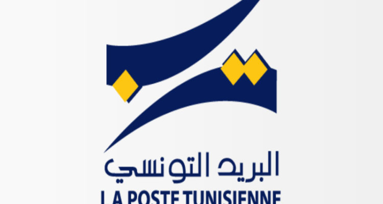 البريد التونسي يصدر توضيح حول ما وقع تداوله بخصوص اقتطاع مبالغ مالية من حسابات افتراضية