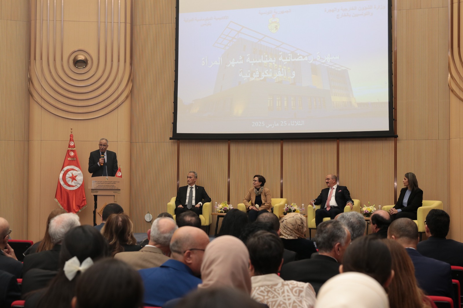 وزيرة الأسرة تُشارك في تظاهرة ثقافية رمضانية بالأكاديمية الدبلوماسية احتفاءً بالمرأة والفرنكوفونية