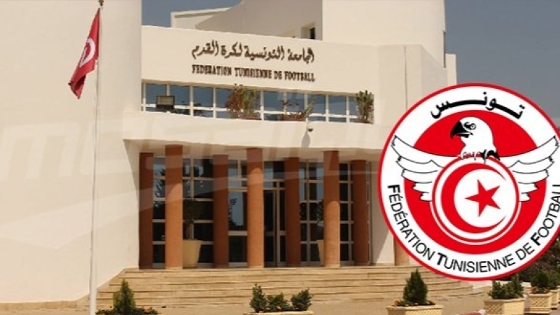 المهلة الأخيرة لحسم النزاعات في الكرة التونسية!