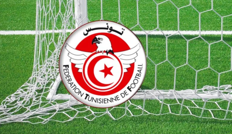 تونس تطالب بمقعد في كأس إفريقيا لأقل من 20 عامًا بعد انسحاب كوت ديفوار