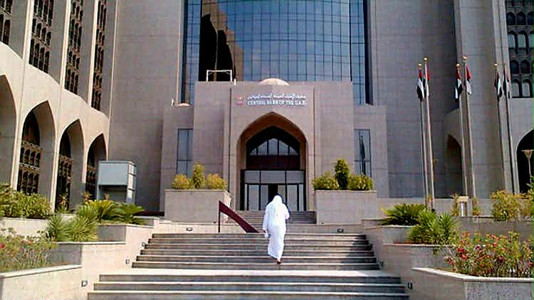 مصرف الإمارات المركزي يؤكد جاهزية المنظومة المالية واستمرار الخدمات بكفاءة مدعومة برأس مال قوي وسيولة مرتفعة لمواجهة كل التحديات الإقليمية: