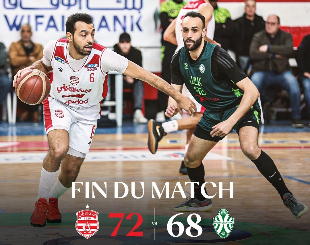 الإثارة تتواصل… الإفريقي يتقدم على القيروانية ويشعل سباق التأهل