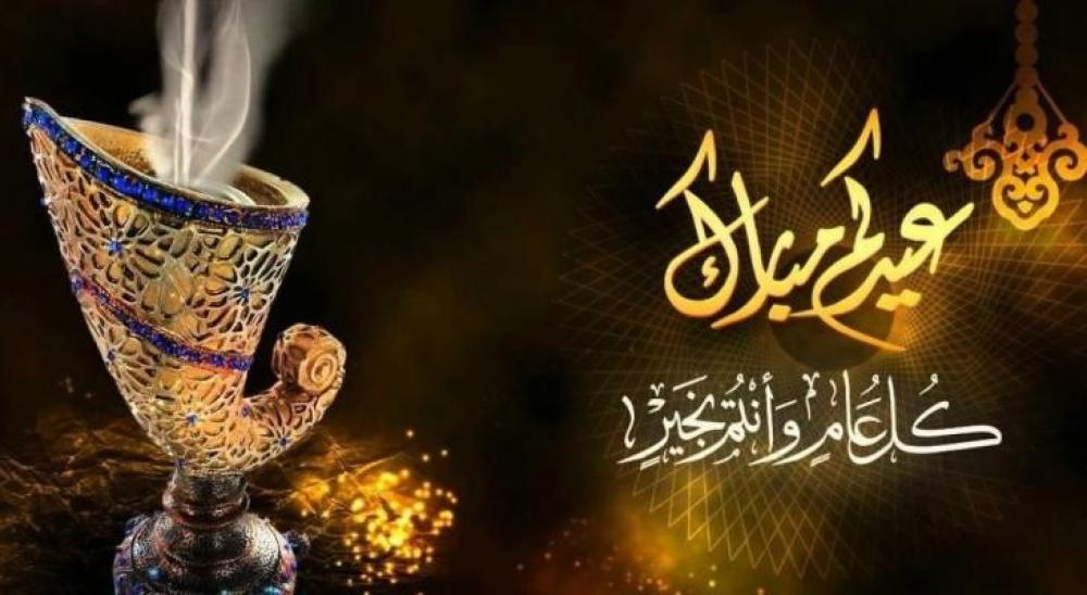 في فجر العيد… حين تتصافح الأرواح قبل الأيادي 🌙✨