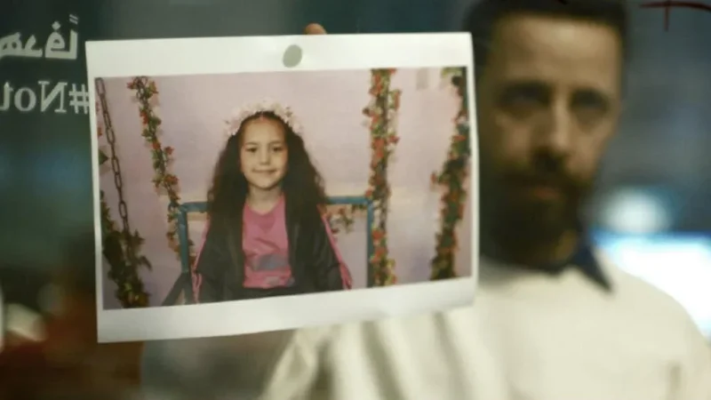 طفلة تهزّ العالم... وفيلم يُمنع خوفًا من الحقيقة!