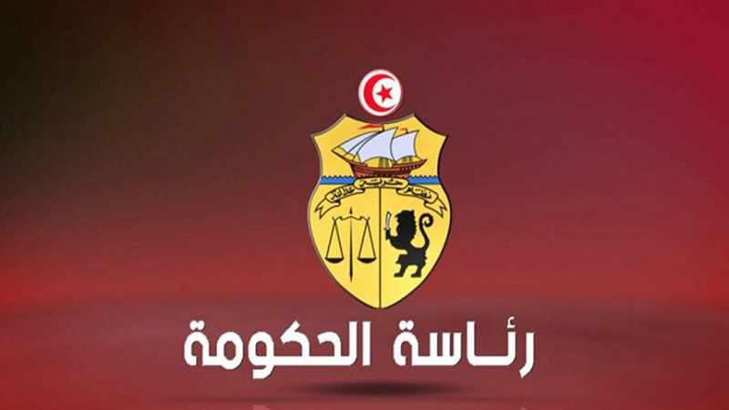 رئاسة الحكومة تدعو لتقديم مشاريع الأداء لعام 2025