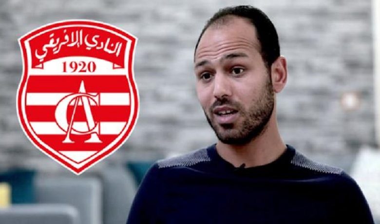 لجنة النزاعات تصدر حكمًا ضد النادي الإفريقي