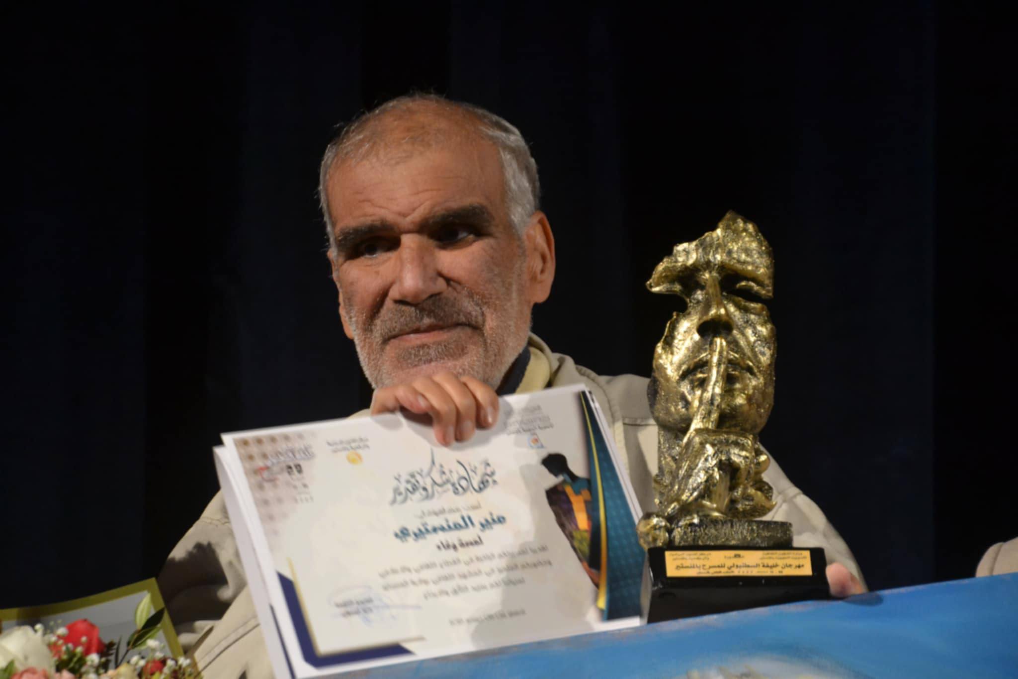 صدمة في الوسط الثقافي… رحيل منير المنستيري يفضح صمت المؤسسات ويُشعل موجة وفاء استثنائية