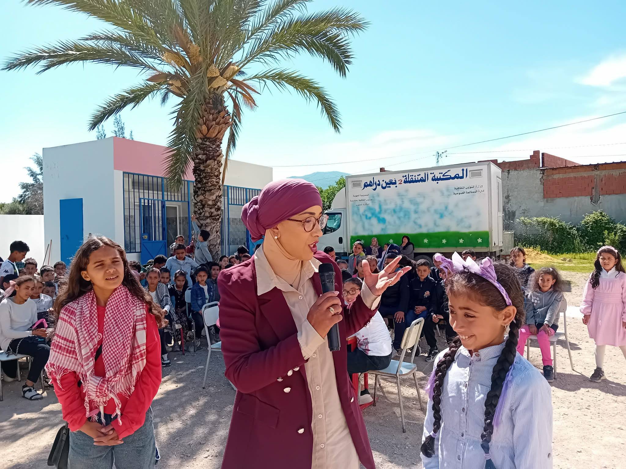 عين دراهم تقرأ… قافلة ثقافية تُضيء المدارس الريفية وتكشف مواهب واعدة