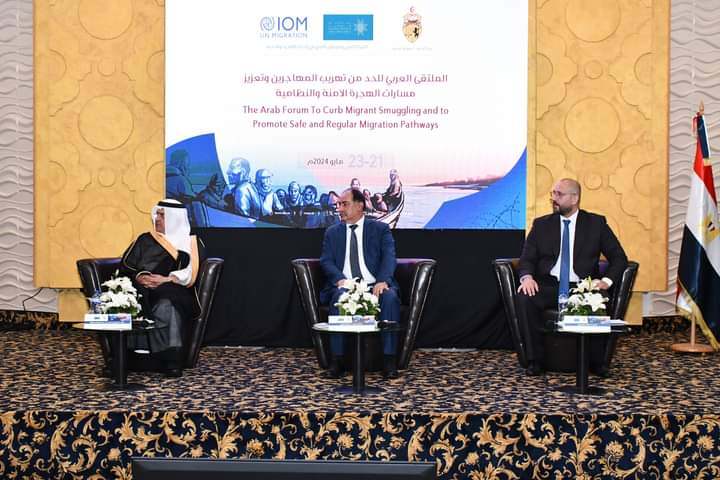 وزير الداخلية التونسي يفتتح الملتقى العربي للحد من تهريب المهاجرين
