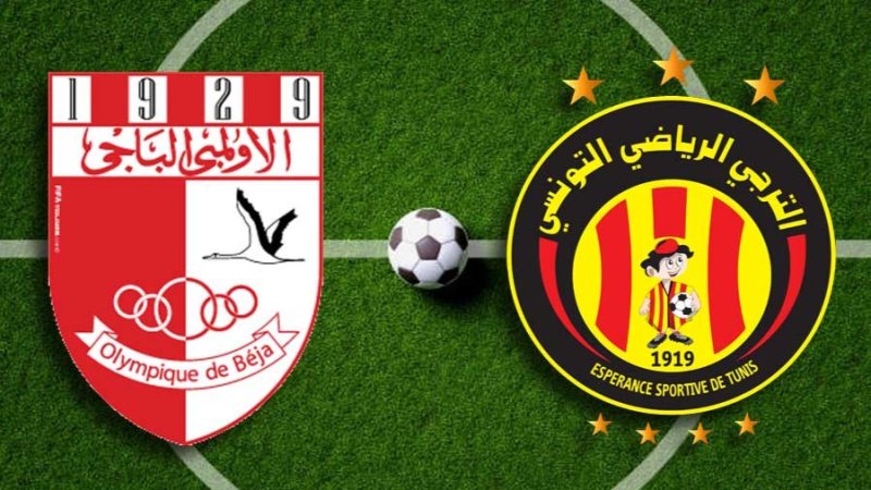 🚫 أزمة ملعب قبل القمة: الأمن يرفض احتضان مواجهة الأولمبي الباجي والترجي في الكاف!