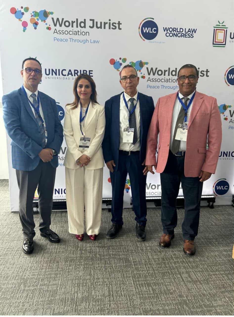 القانونيون المغاربة يتألقون في سانتو دومينغو: دفاع مشرف عن النموذج المغربي وحقوق الإنسان