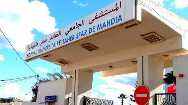 فضيحة داخل المستشفى الجامعي بالمهدية: سرقة 45 سريرًا طبيًا تكشف شبكة فساد تنهب القطاع الصحي!